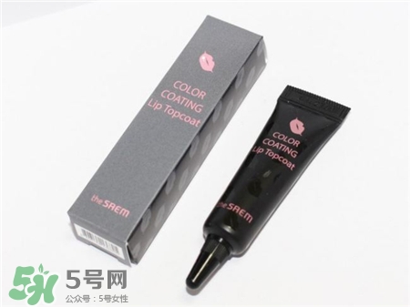 the saem得鲜口红雨衣多少钱?得鲜口红雨衣怎么样?